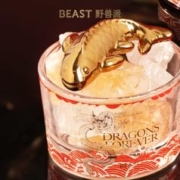 THE BEAST 野兽派 新年香薰晶石礼盒家用香氛散香器新年礼物