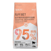 京东PLUS：伯纳天纯 生时力0谷全阶段鲜肉低温烘焙猫粮 1.5kg