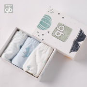 好孩子（gb）Goodbaby好孩子男女纯棉内裤三条装2023新品 本白（WN20519010） 80cm