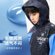 ANTA 安踏 儿童三合一两件套冲锋外套摇粒绒秋冬新款男童防风