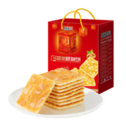88VIP会员：好吃点 休闲零食聚会点心1080g香脆核桃饼过年年货礼盒