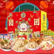 再补券：徐福记 团团圆圆礼盒 720克*3盒