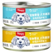 Wanpy 顽皮 狗罐头拌狗粮营养幼成犬牛肉慕斯95g宠物湿粮狗狗零食小型犬