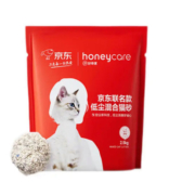 京东百亿补贴：好命天生 猫砂混合豆腐膨润土消臭低尘2.5KG 三合一混合猫砂