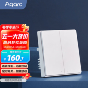 Aqara绿米 智能开关D1单火双键 遥控开关 已接入米家/苹果HomeKit 白色