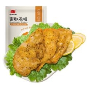 首单+签到胖鲜来 奥尔良黑椒鸡排*10袋