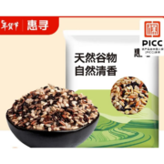 京喜特价：惠寻 五色糙米 250g