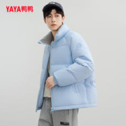 YAYA 鸭鸭羽绒服 情侣款2023年冬季新款时尚短款立领保暖外套Y