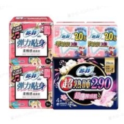 Sofy 苏菲 卫生巾 日夜组合 62片