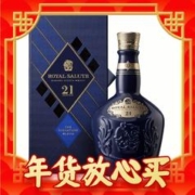 爆卖年货、88VIP：ROYAL SALUTE 皇家礼炮 21年 调和 苏格兰 威士忌 40%vol 500ml 单瓶