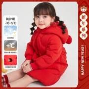 Deesha 笛莎 婴幼女童拜年服