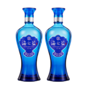 京东百亿补贴：洋河蓝色经典 海之蓝 礼盒装  白酒浓香型 52度 480mL 2瓶