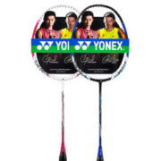 限移动端、京东百亿补贴：YONEX 尤尼克斯 NR700i 羽毛球拍 黑蓝/洋红 双拍