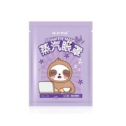 签到+淘金币 甘菊蒸汽眼罩