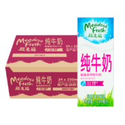 再降价、plus会员:纽麦福（Meadow fresh） 新西兰进口 脱脂纯牛奶 250ml*24盒