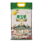 福临门 中粮 福临门泰玉香茉莉香米5kg／包，单包装，