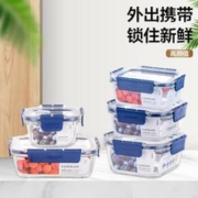 LOCK&LOCK 耐热玻璃密封容器保鲜饭盒微波炉冰箱收纳储物盒便当盒