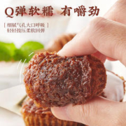 bi bi zan 比比赞 蜂巢蛋糕面包整箱早餐糕点充饥代餐小零食休闲食品小吃批发