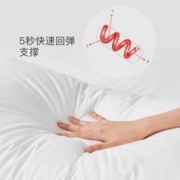拉芙菲尔 A类抑菌可水洗纯棉护颈枕 48*74cm