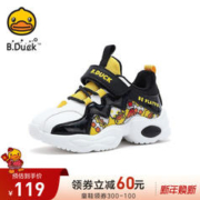 B.Duck 小黄鸭 儿童加绒保暖高帮运动鞋