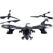 雅得(ATTOP TOYS) 遥控飞机 玩具阿凡达战斗机四通道直升机航模型 YD-718
