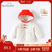欢喜小熊 儿童外套秋冬款棉服红色连帽上衣男女童装保暖衣服宝宝冬装