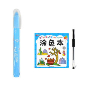24日0点：M&G 晨光 油画棒*1+涂色本*1+中性笔*1