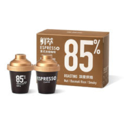 88VIP会员：Coffee Box 连咖啡 鲜萃 深度烘焙 意式浓缩咖啡 8g