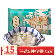 陶陶居 面包点早餐茶 米糕馄饨广式早餐 132g*5袋