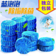 灵尚洁厕灵蓝泡泡马桶清洁剂洁厕宝马桶去异味洁厕块留香除垢 32g 1片