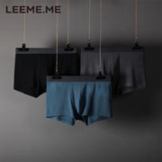 LEEME.ME 粒米 男士内裤男莫代尔平角裤抗菌四角裤短裤头3条装 XXL