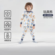 OUYUN 欧孕 儿童秋衣秋裤纯棉套装