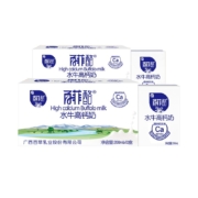 百菲酪 水牛高钙奶 200ml*10盒＊2箱