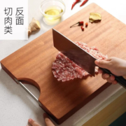 原森太整木乌檀木菜板抗菌防霉家用实木案板砧板厨房占板 乌檀木整木40x27x2.2CM
