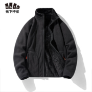 QHFR 摇粒绒双面穿抓绒衣 2件 多色可选