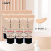 EMPORIO ARMANI ARMANI）无痕持妆粉底液3#粉调偏白5ml*6