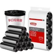尚岛宜家 加厚垃圾袋 中号点断式45*50cm*5卷 共100只*2件