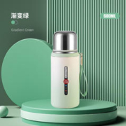 Beisesi 贝瑟斯 小钢炮保温杯男女生不锈钢泡茶带盖高档茶水分离罗马杯绿色600ml