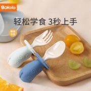 Bololo 波咯咯 宝宝学吃饭练习勺子自主进食短柄叉子婴儿学食叉勺儿童餐具