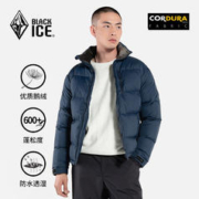 BLACKICE 黑冰 短款防风保暖羽绒服户外登山立领休闲鹅绒服2023新品秋冬男装