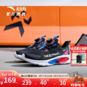 ANTA 安踏 儿童运动鞋男大童鞋2024季新款旋钮扣鱼雷跑鞋学生校园运动鞋 黑/安踏白/地平蓝-4 34/21.5cm