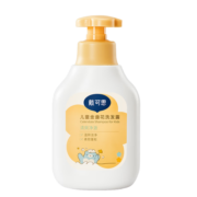 戴·可·思（Dexter）儿童金盏花洗发露 3-15岁宝宝洗发水 氨基酸无硅油温和柔顺350ml