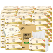 清风 原木纯品抽纸3层100抽30包*3件