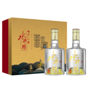 水井坊·井台（国家宝藏纪念版） 52度 500mL 2瓶 礼盒装【年货礼盒】