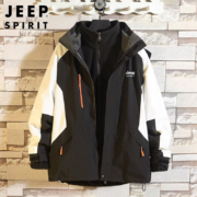 Plus会员、限尺码:吉普 JEEP 三合一可拆卸冲锋衣户外夹克