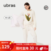 Ubras 女士软绵绵加绒睡衣套装