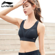 LI-NING 李宁 运动内衣女外穿防震跑步瑜伽背心聚拢防下垂高强度健身文胸