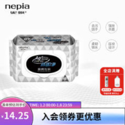 nepia 妮飘 厨房专用卫生吸油去污湿巾厨房一次性抹布40抽*1包