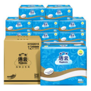 88VIP会员：Hygienix 洁云 平板卫生纸加韧2层200抽(400张)12包原生浆草纸抽取式厕纸