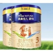 Friso 美素佳儿 金装系列 婴儿奶粉 国行版 3段 800g*2罐